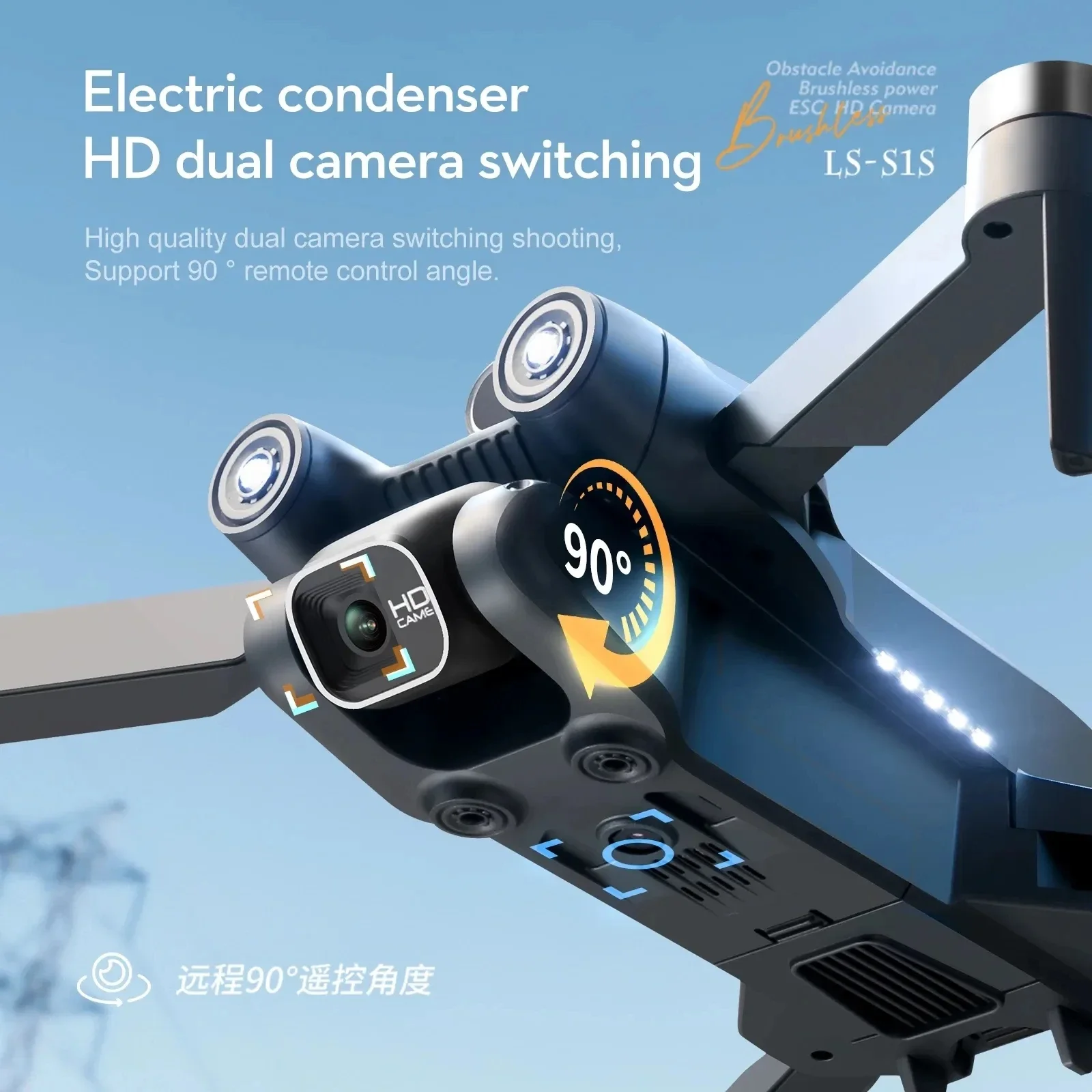 Nuovo S1S 5G GPS Drone Camera  - Drone Camera Hd recensione e prezzo